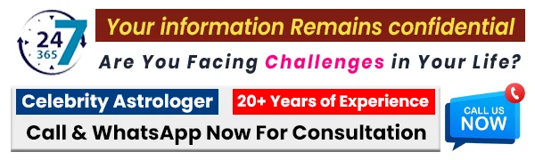 Jay Maa Ambe Jyotish :+91-9726695063